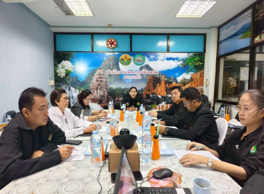 เข้าร่วมการประชุมคณะทำงานระดับจังหวัดแก้ไขปัญหาในการดำเนินงานของสหกรณ์และกลุ่มเกษตรกรที่มีข้อบกพร่อง ( จกบ.) ครั้งที่ 1/2569 ... พารามิเตอร์รูปภาพ 1